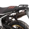 Parrilla Tubular HEPCO & BECKER BMW F900GS