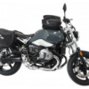Maleteros y equipaje para BMW Motorrad