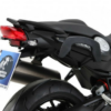 Herrajes y equipajes para BMW Motorrad