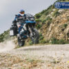 Accesorios para BMW Motorrad