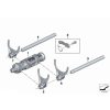 Horquilla de 1ra y 2da Marcha Caja De Cambios BMW R1200Gs-K50 / K51 / R1250Gs / Adv / R1250R