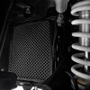 Protector Radiadores Set Negro Bmw R1300GS ADV