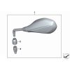 Caucho Espejo BMW F650Gs/F700Gs/F800Gs/Adv/R/S1000R/K25